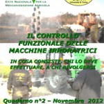 Brochure Controllo Irroratrici